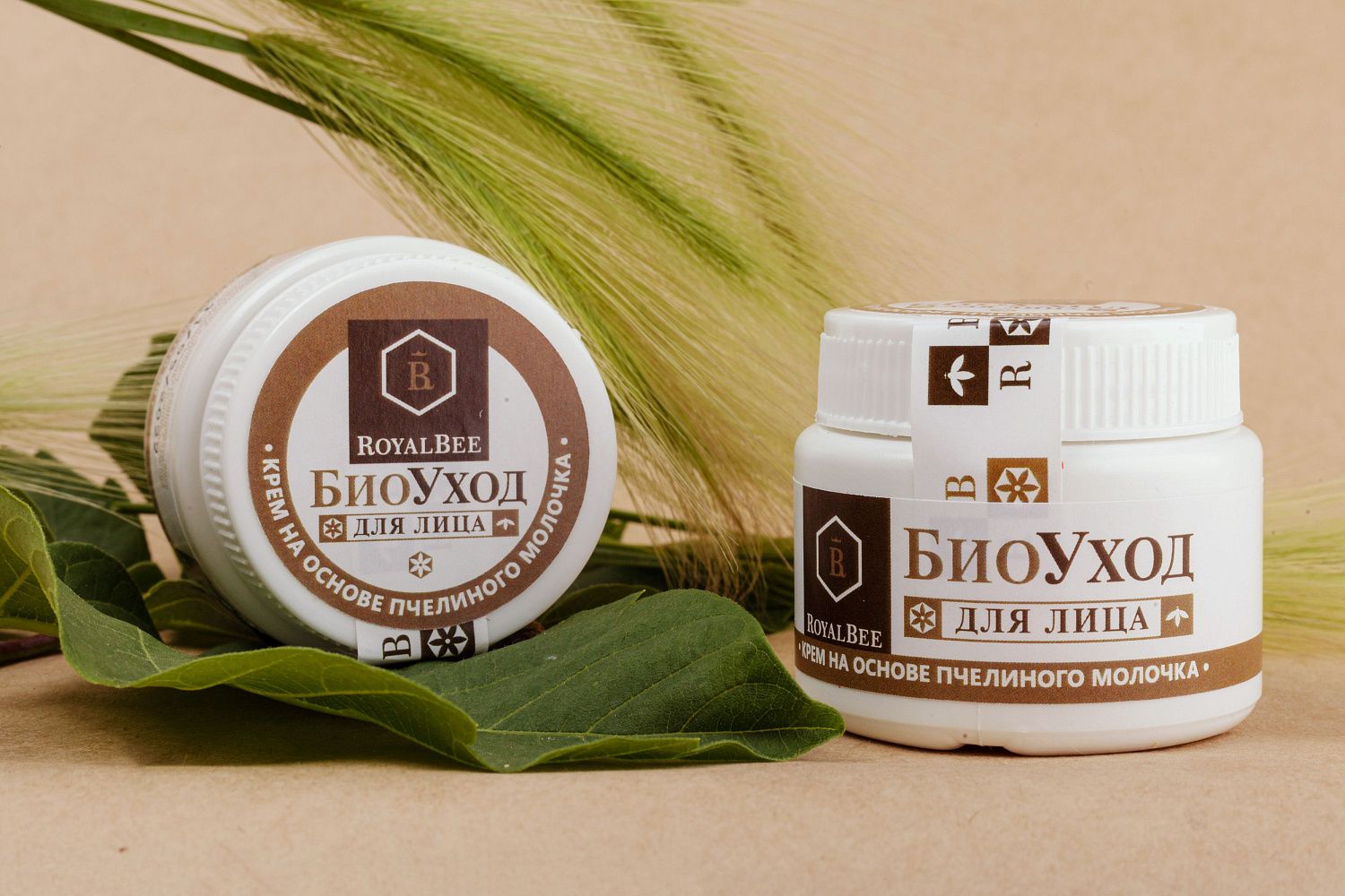 КРЕМ "БИОУХОД" ДЛЯ ЛИЦА, 50 г